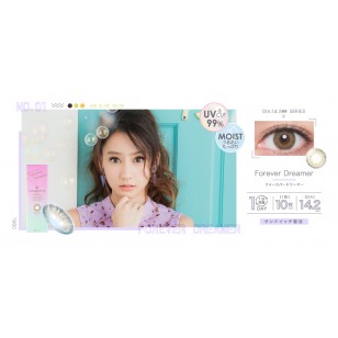 Decorative Eyes UV&Moist No.1 Forever Dreamer Decorative Eyes UV&Moist No.1 Forever Dreamer